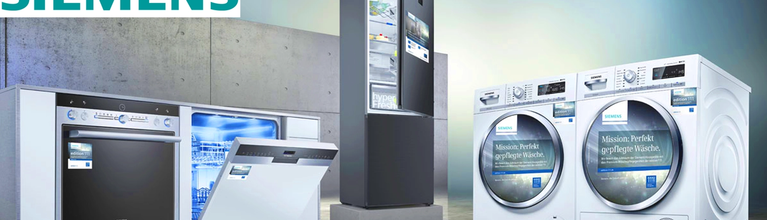 صيانة هايسنس مصر